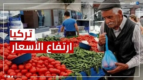 Uzun market uz