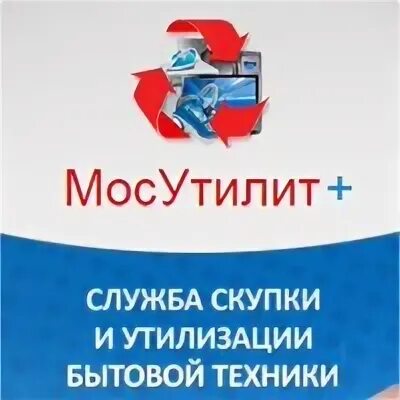 Техника плюс сайт. Техника плюс логотип. Техника плюс сайт. Техника плюс сайт. Foundation logo.