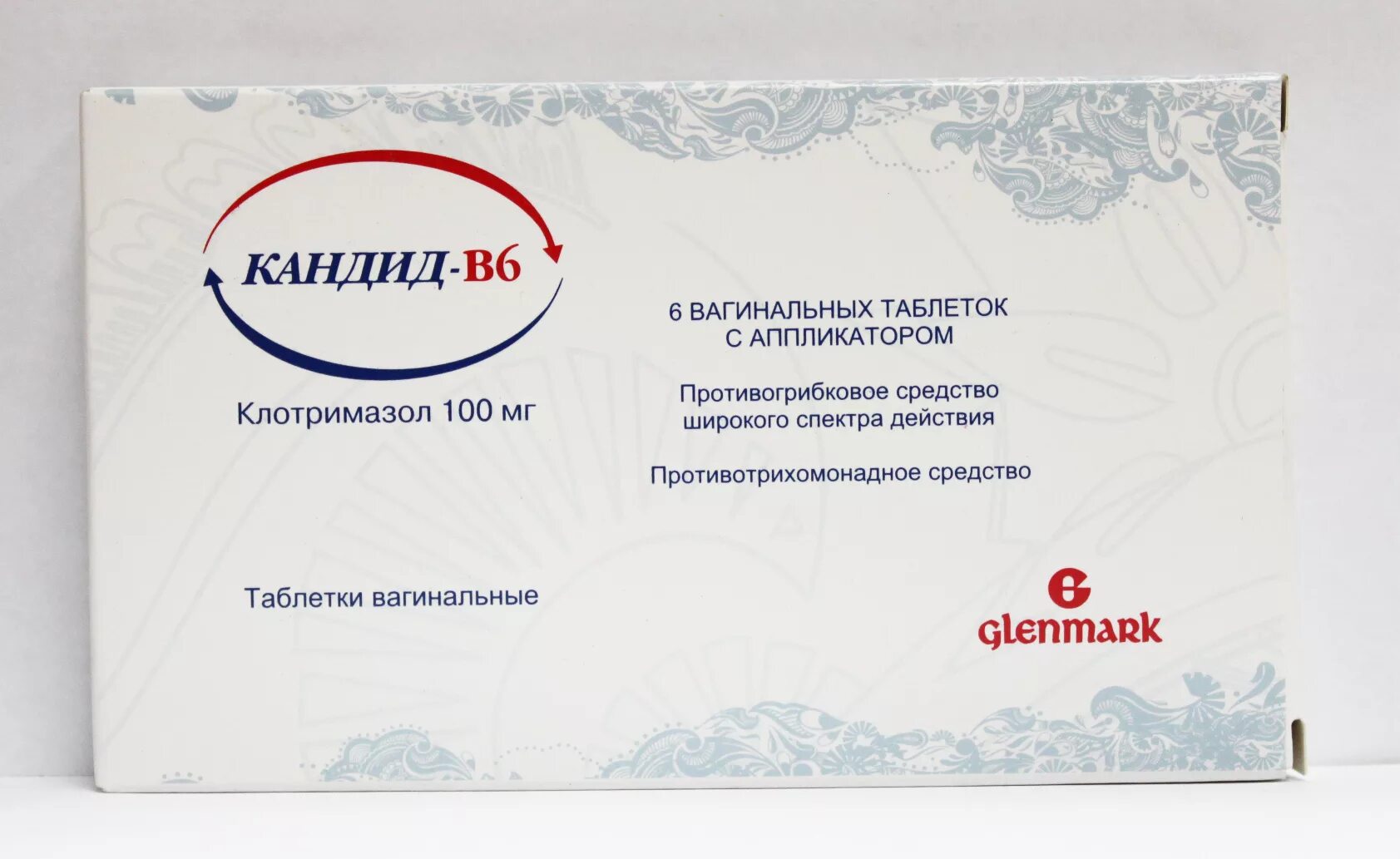 Кандид как использовать. Кандид б6 таблетки вагинальные. кандид в6 таб ваг 100мг №6. кандид-в6 таб. ваг. 100мг. кандид б6 свечи.