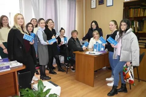 Налоговая северная осетия