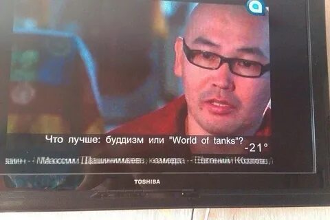 Или вот что будет