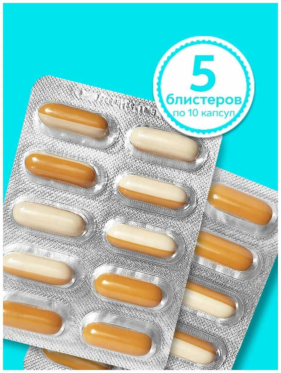 витамины и бады книга. дозировка капсул омега 3. витамин а в капсулах. омега 3 с вит е. состав омега 3 турецкий.