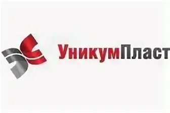 Уникумпласт кушелевская дорога 16. Уникумпласт. уникум логотип. уникум пласт санкт-петербург. уникумпласт тула теплицы.