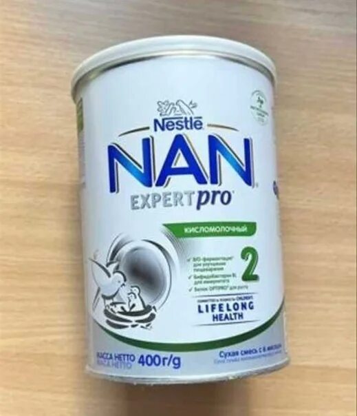 Нан эксперт про купить. Nan Expert Pro гипоаллергенный 1. Нан эксперт про. Нан эксперт про 2. Нан антиаллергия.