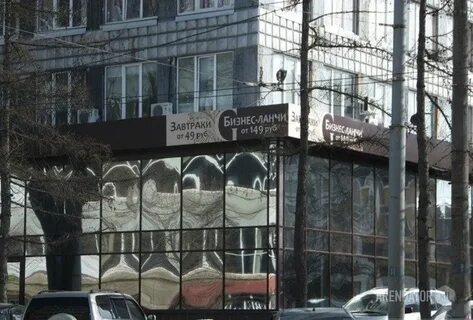 Гагарина 4 1