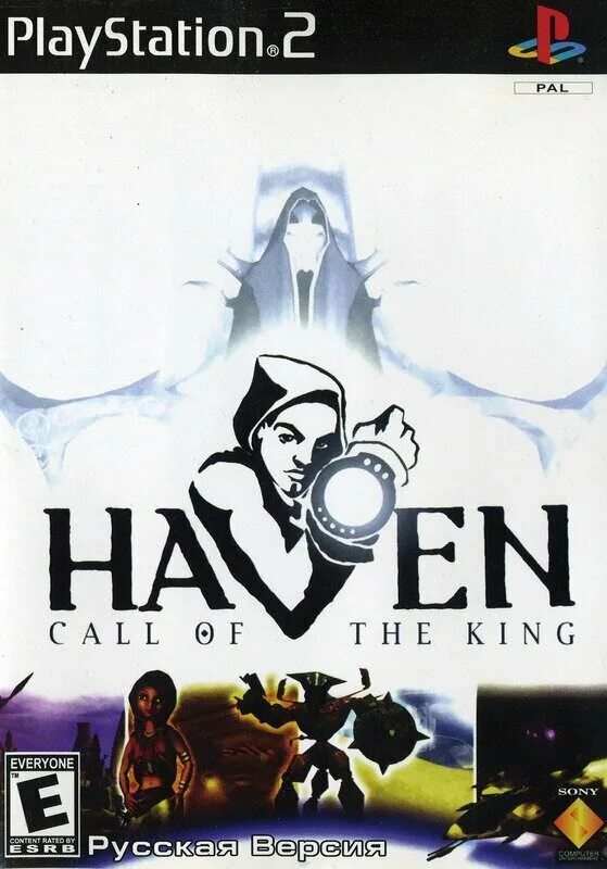Haven game characters. Haven: call of the king. Haven call. тайны хейвена 4 сезон мара. Haven call.