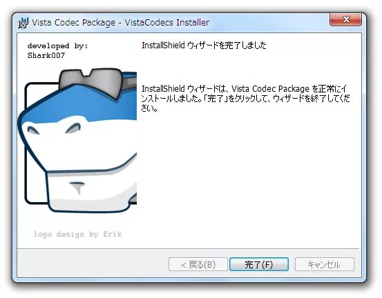 Window 7 codecs. Кодеки акула. advanced codecs for windows. advanced codecs shark007 (64-bit) значок. установила кодек advanced codecs..