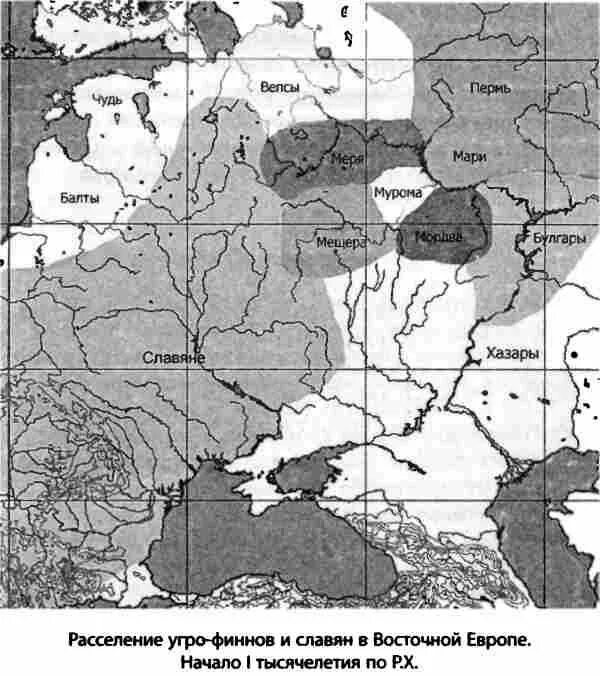 Расселение восточная европа. Территория меря расселения. Чудь заволочская карта. УГРО финны карта расселения. Меря Мурома чудь весь на карте Руси.