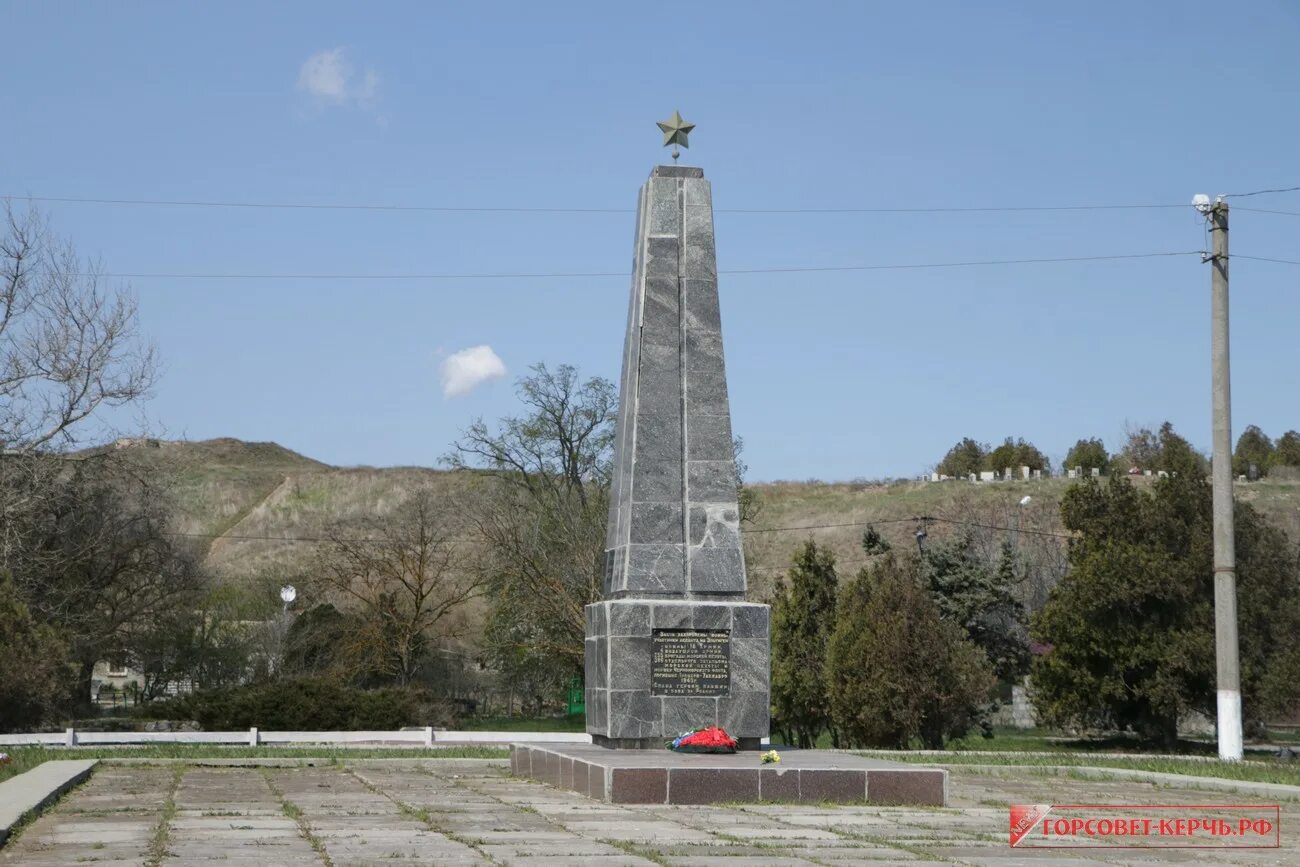 освобождение керчи. освобождение керчи. день освобождения керчи. керчь 11 апреля 1944. 11 освобождение керчи от немецко-фашистских.