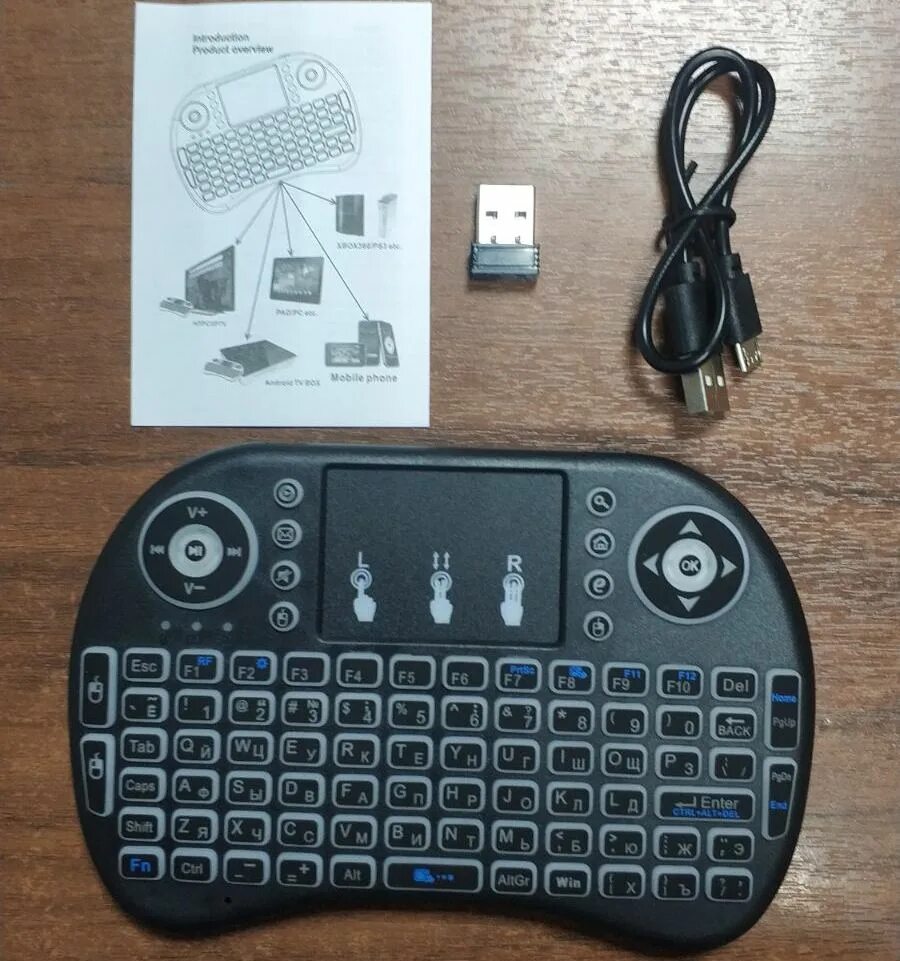 Open keyboard 1. Клавиатура i8 переключение на русский. livermorium k1 keyboard. kak vkluchit russkoy raskladku.