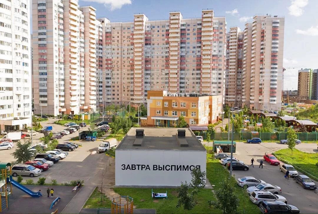 Новая трехгорка кутузовская 19. Одинцово чистяковой 78. Камера трехгорка. Трехгорка кутузовская. Шоссе в трехгорке одинцово.