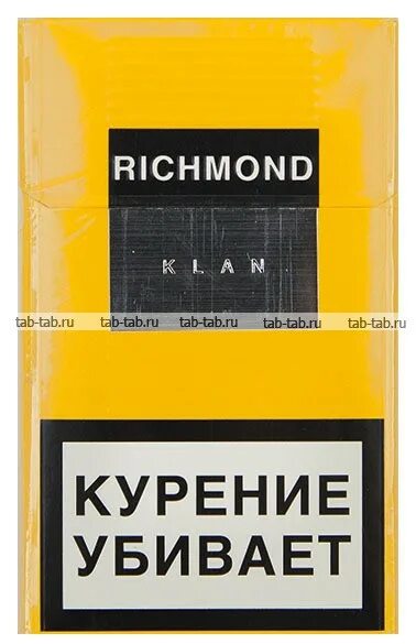 Ричман сигарета