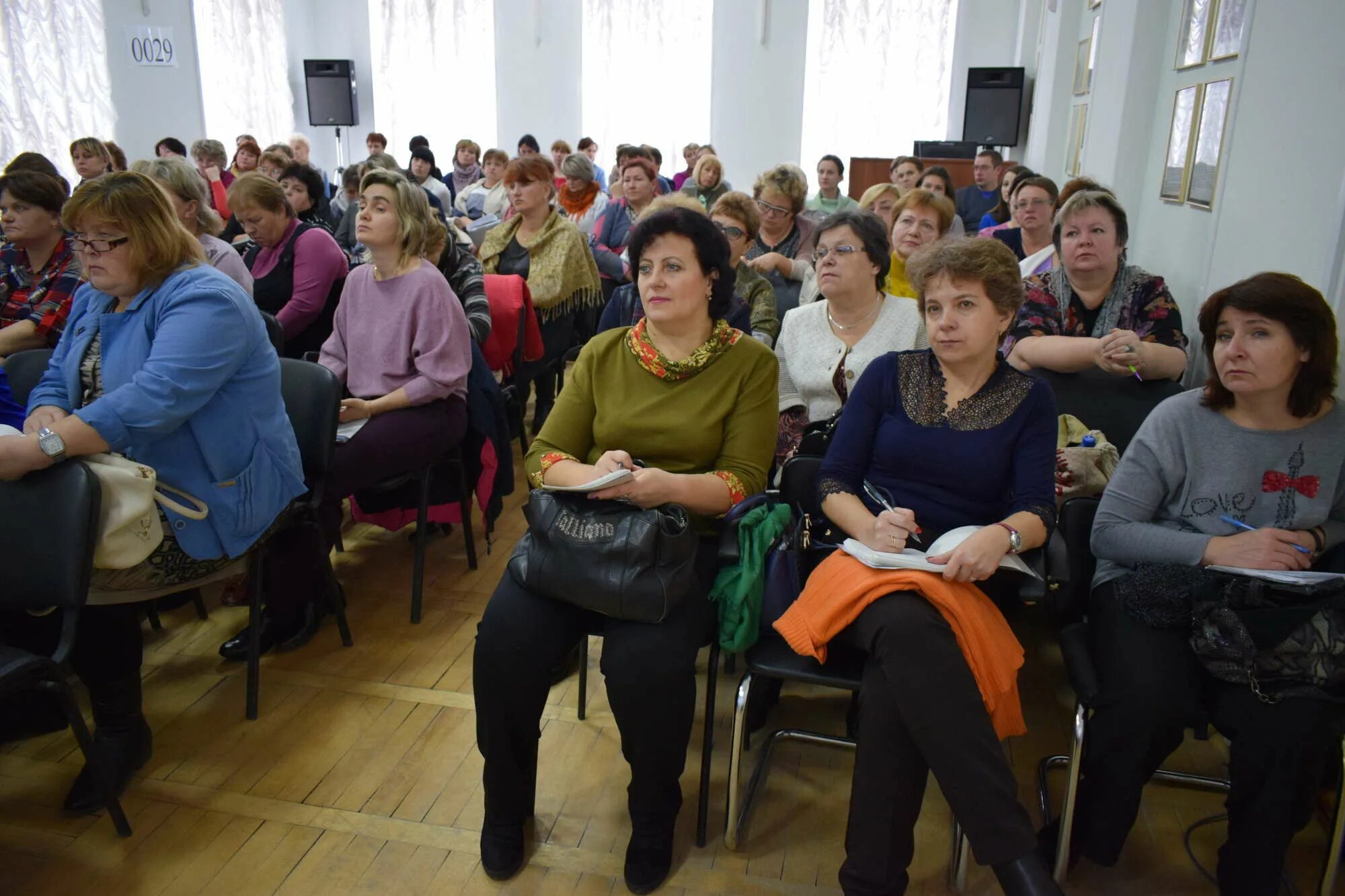 Управление образования тула. Управление образования тула токарева. управление образования тула официальный сайт. министерство образования тула. дивногорцева директор школы 51 города тулы.