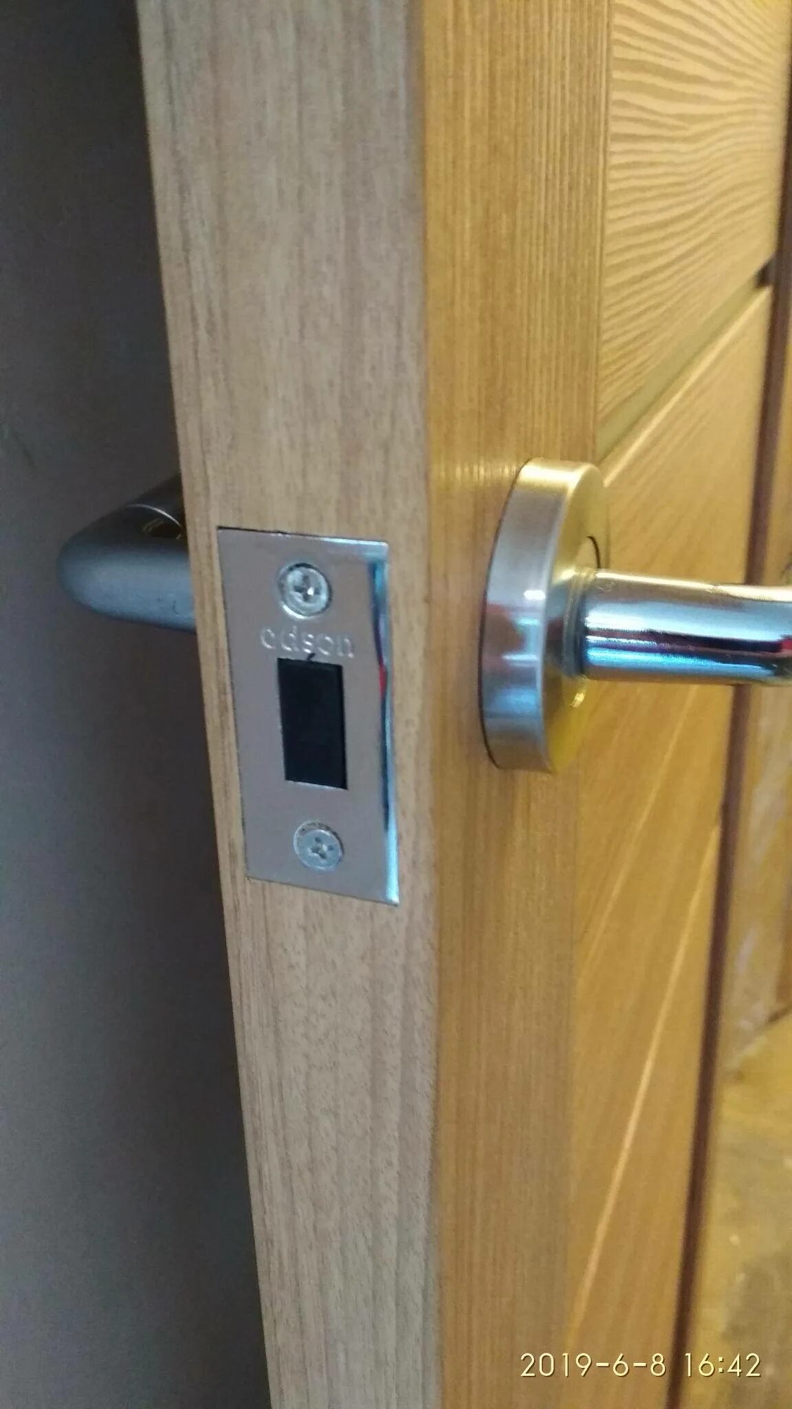 Купить замок под ключ цилиндр магнитный хром key mag 5085 chrome adden bau по вы