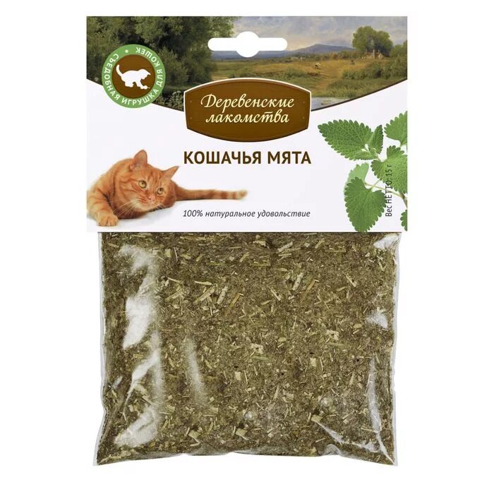 Мята для кошек купить. Деревенские лакомства Кошачья мята 15г. Деревенские лакомства 79711458 Кошачья мята 15г. Деревенские лакомства Кошачья мята 15 гр. Деревенские лакомства экстракт кошачьей мяты "двойная сила", 100мл.