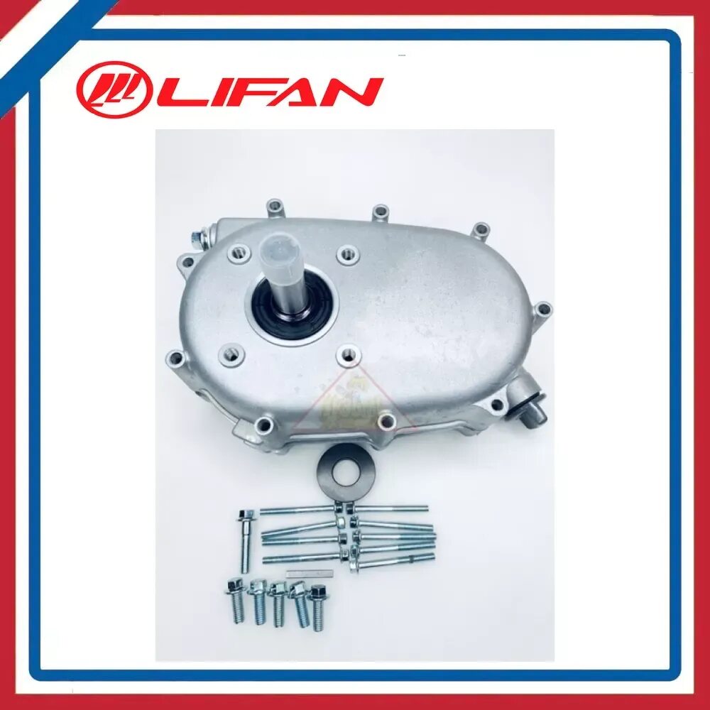 Автоматический редуктор лифан. Редуктор lifan 168-170 (2025). редуктор lifan 168f. редуктор понижающий лифан 168. редуктор lifan 168-170 f-r.