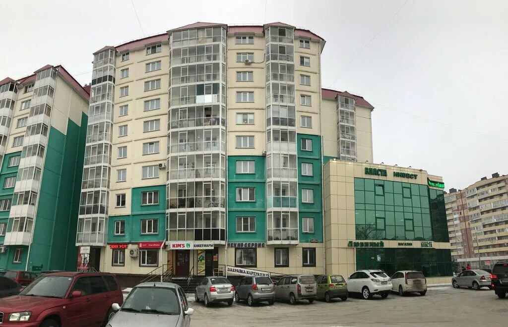 абакан кирова 105 а. техносервис абакан. магазин аккорд новосибирск. парикмахерская курган арт зона. кирова 105 владивосток.