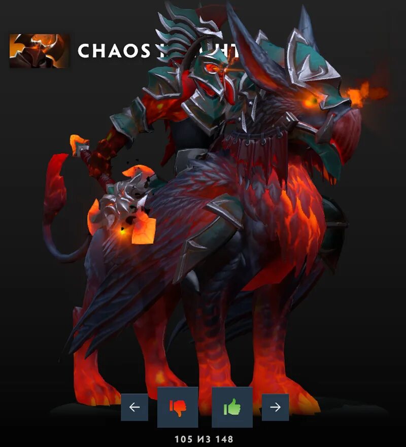 Chaos Knight сет коллектор кеш. Chaos Knight Dota 2 сеты. Сет на Chaos Knight. Чаос кнайт новый сет.