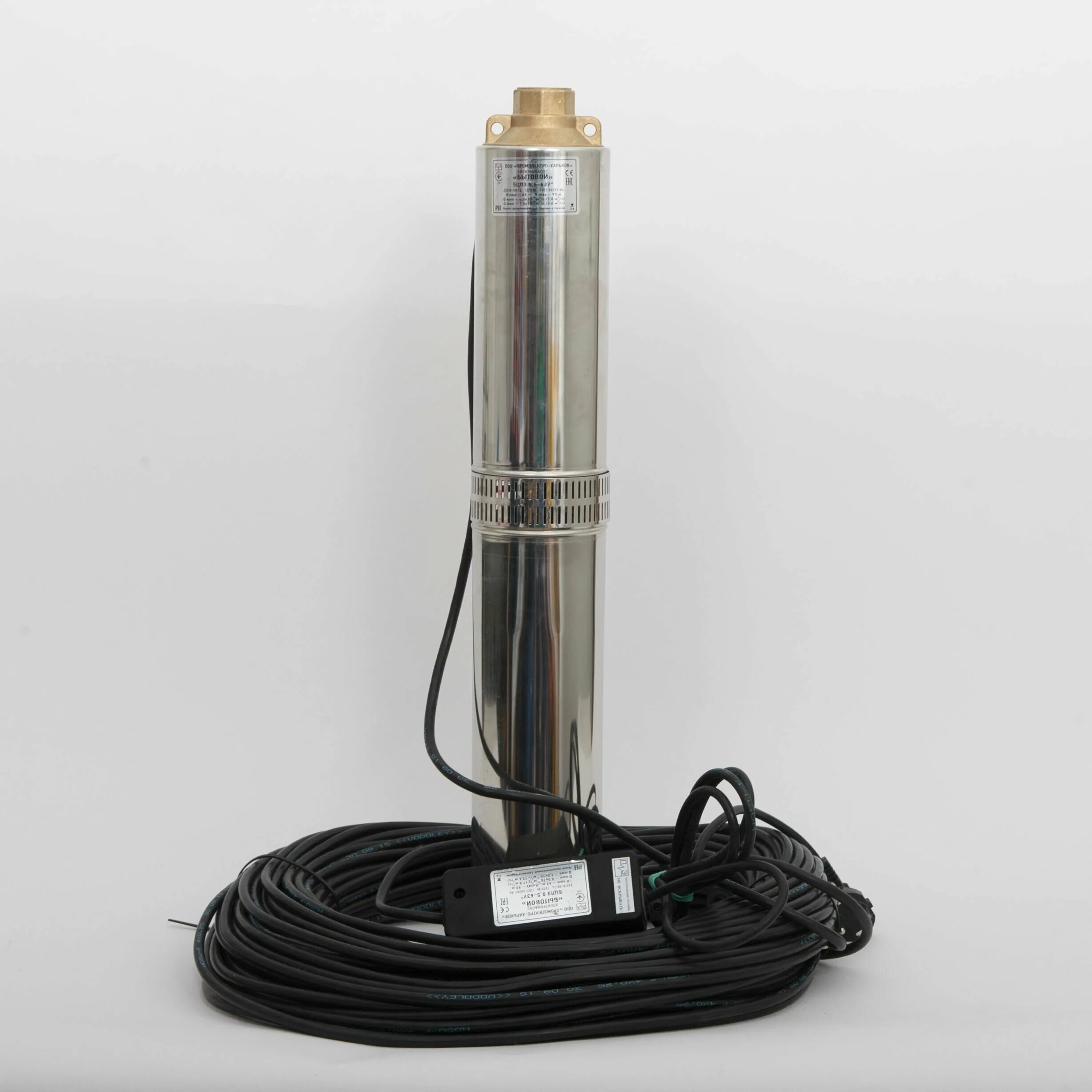 водолей бцпэ 0. напор). скважинный насос водолей бцпэ 0,5-63у. 5. водолей бцпэ 0.