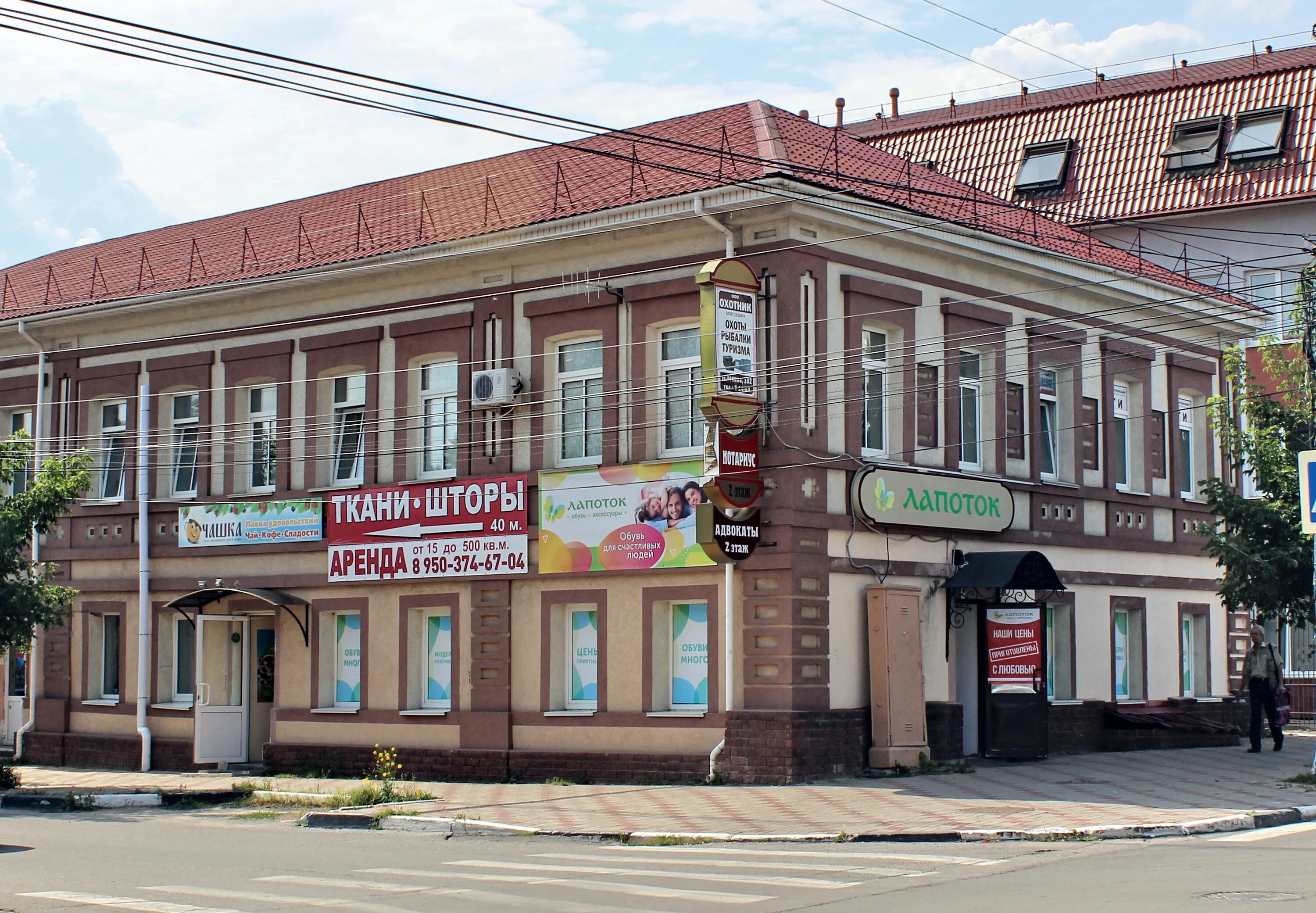 , бор, ул. , бор, ул. Город бор улица ленина дом 102. Бор ленина 102 озон. 102 бор.