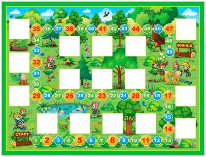 Игры для школьников примеры