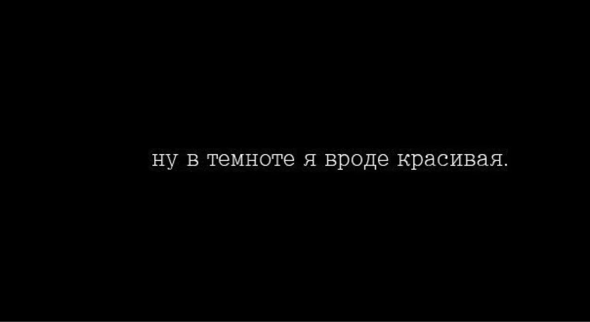 Терпение и труд всё перетрут. Терпение цитаты. Афоризмы про мужские мысли. Львы ислама. Терпение надпись.