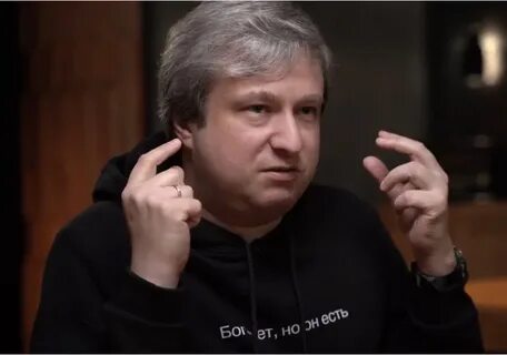 Долин ушел