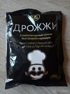 Фиксатор дрожжи земли 10
