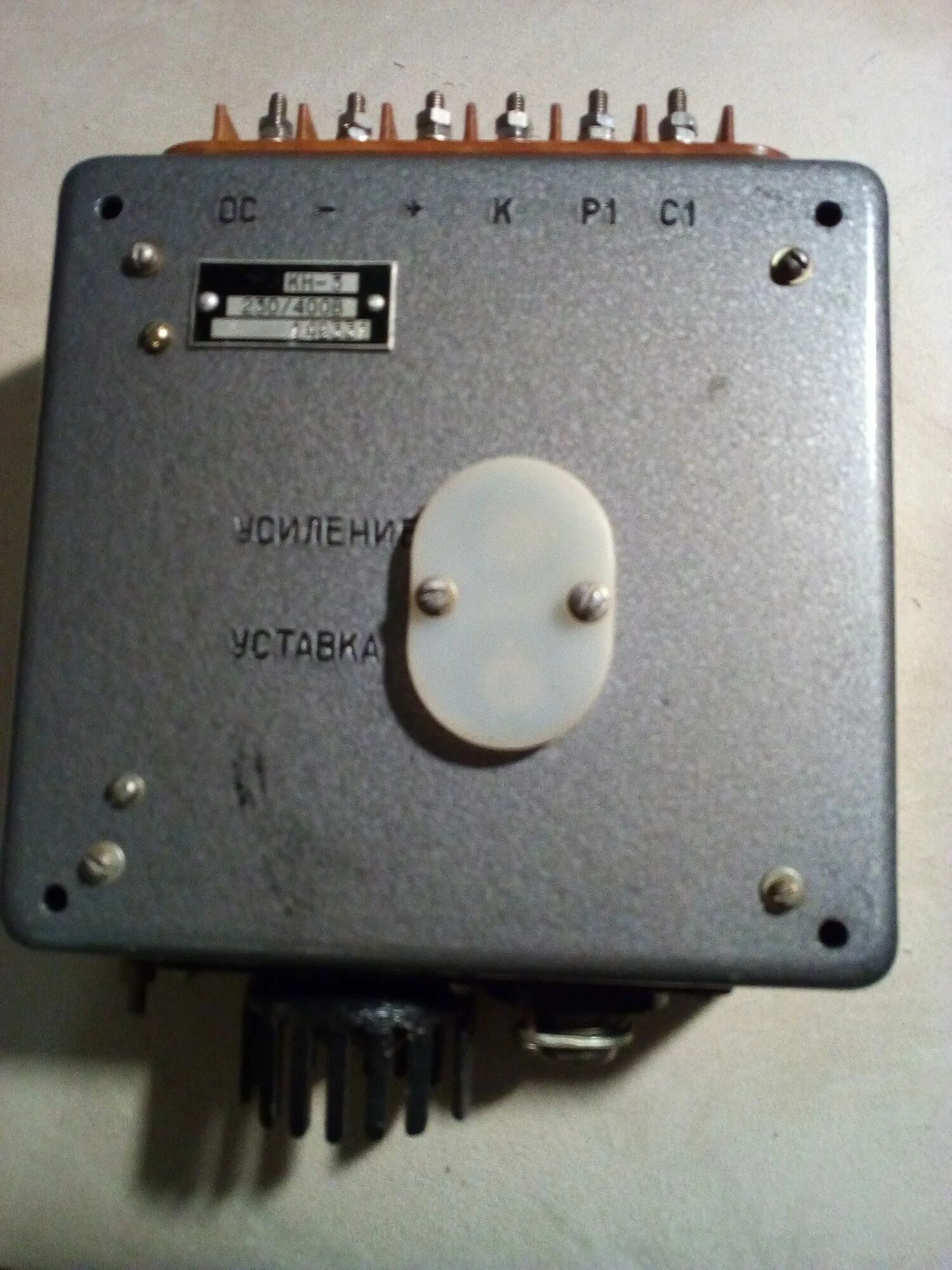 Схема проверки корректора напряжения кн 3 КН-3Р (КН-3МР) Корректор напряжения.
