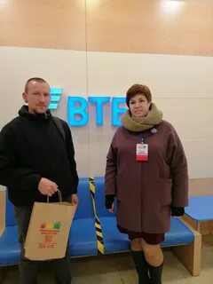 Риэлтор ижевск