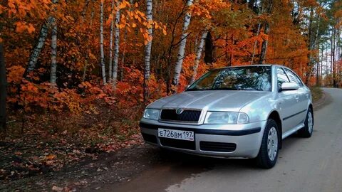 Шкода 2002 года