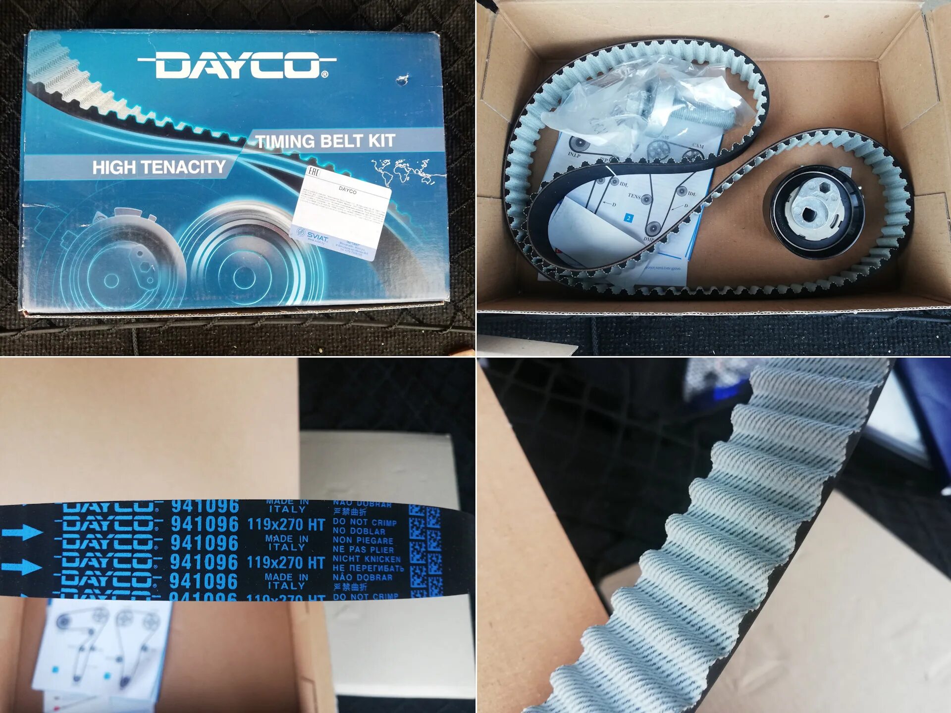 DAYCO ktb886 к-кт ремня ГРМ. DAYCO ktb460 ремкомплект ГРМ. Комплект ремня ГРМ DAYCO ktb899. DAYCO ktb562 ремкомплект ГРМ.