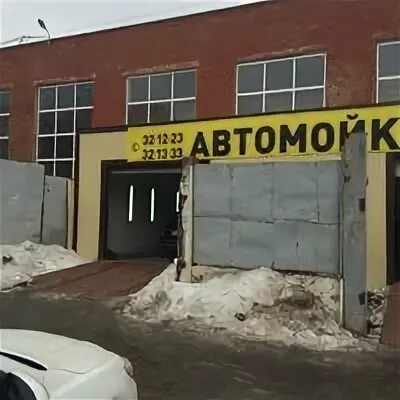 Ул коммунаров 46