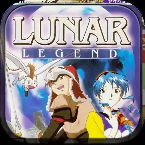 Lunar legend rus. 3д игры на гба. Lunar legend. Lunar legend актриса. Старые игры на самсунг.