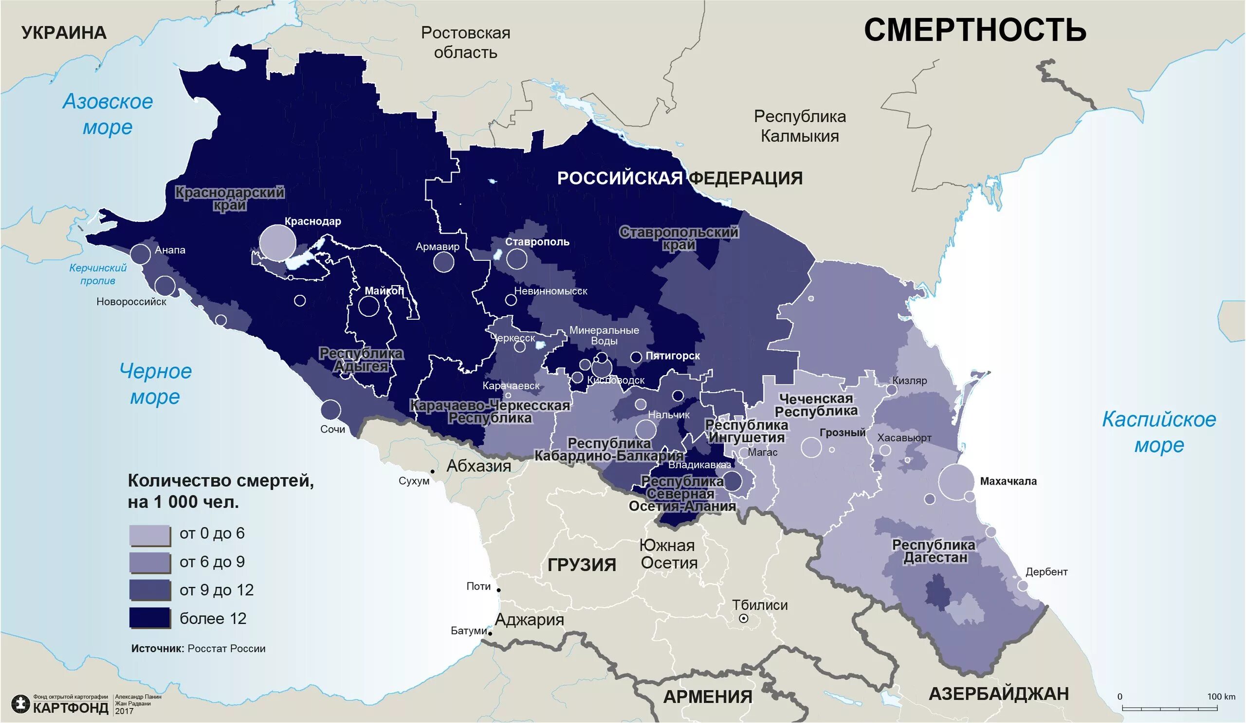 Карта плотности населения Кавказа. Карта плотности населения Северного Кавказа. Плотность населения Северного Кавказа. Этническая карта Северного Кавказа 2020. Кавказ города список