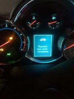 Ошибки шевроле круз 1.8 автомат
