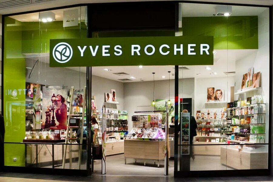 Ив Роше. Yves Rocher бренд. Ив Роше Москва. Yves Rocher логотип.