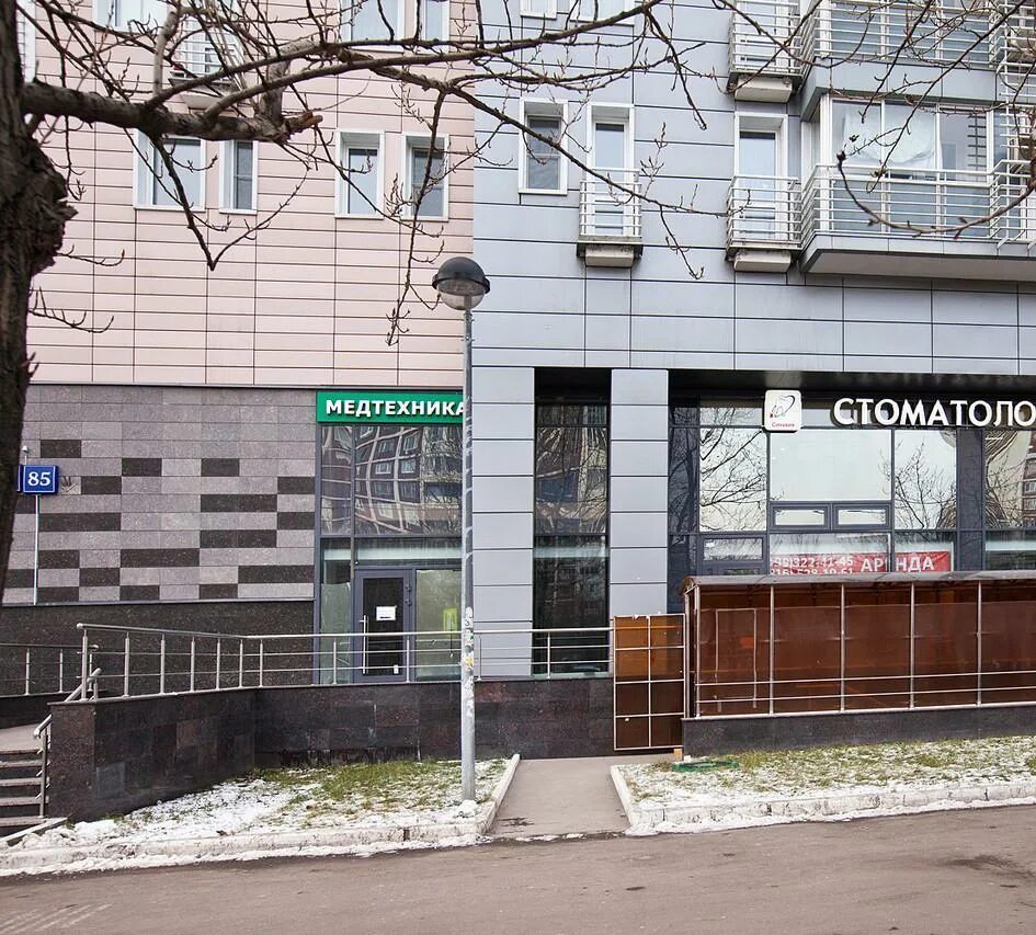 Сдэк алтуфьево. Алтуфьевское шоссе 85. алтуфьевское шоссе 85 стоматология. ш. алтуфьевское, 85. алтуфьевское шоссе дом 85 сдэк.