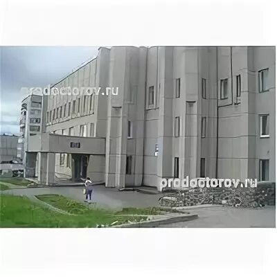 Телефон поликлиники качканарская 47 пермь