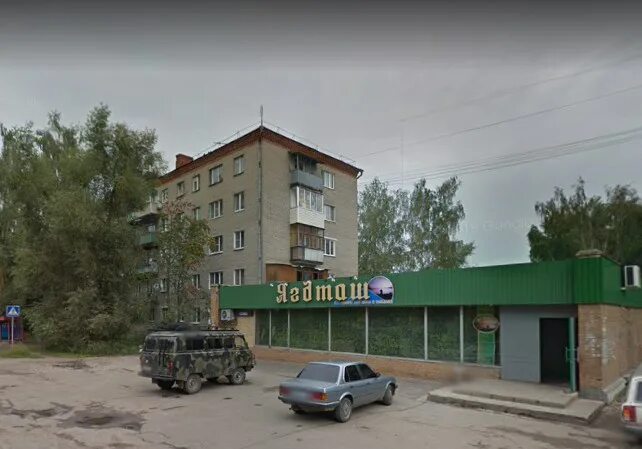 Ул тимирязева дом 2. Ул тимирязева дом 11.