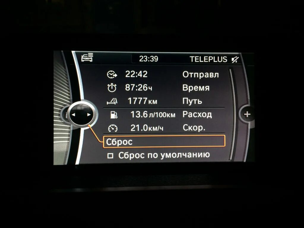 9000 Моточасов в километры. 250 Моточасов в километры. Моточасы в км. Калькулятор моточасов в километры. Сколько километров в одном моточасе