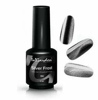 Silver frost
