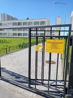 707 школа вакансии