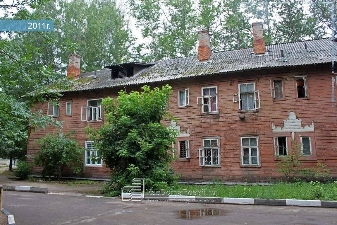 Жилгородок. Железнодорожный ул жилгородок. Балашиха жилгородок 9а. Жил городок. Жилгородок 1 железнодорожный.