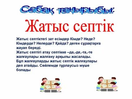 Досының аналарының секс видеолары