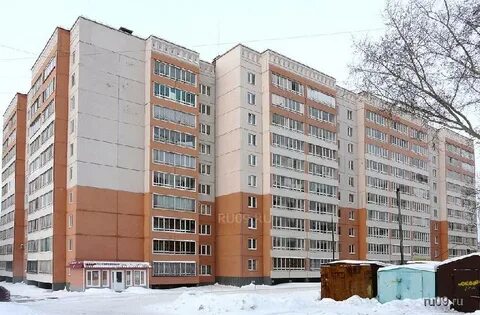 Интернационалистов 1 томск