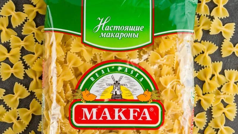 Макфа цельнозерновые. Цельнозерновые макароны. спагетти макфа цельнозерновые. макароны из цельнозерновой муки марки. спагетти из цельнозерновой муки марки.