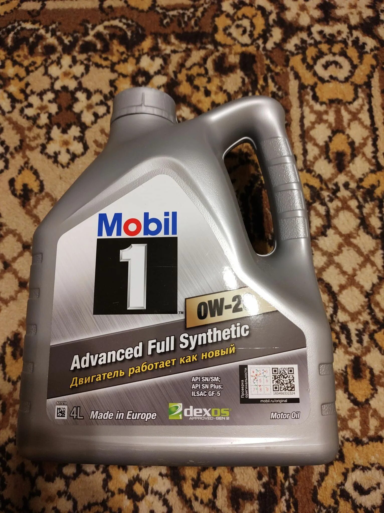 Mobil1 0w-20 esp x2 153791. Mobil 0w20. Масло mobil 1 0w 20. Mobil 1 esp x2 0w-20. Mobil 0w20 usa.