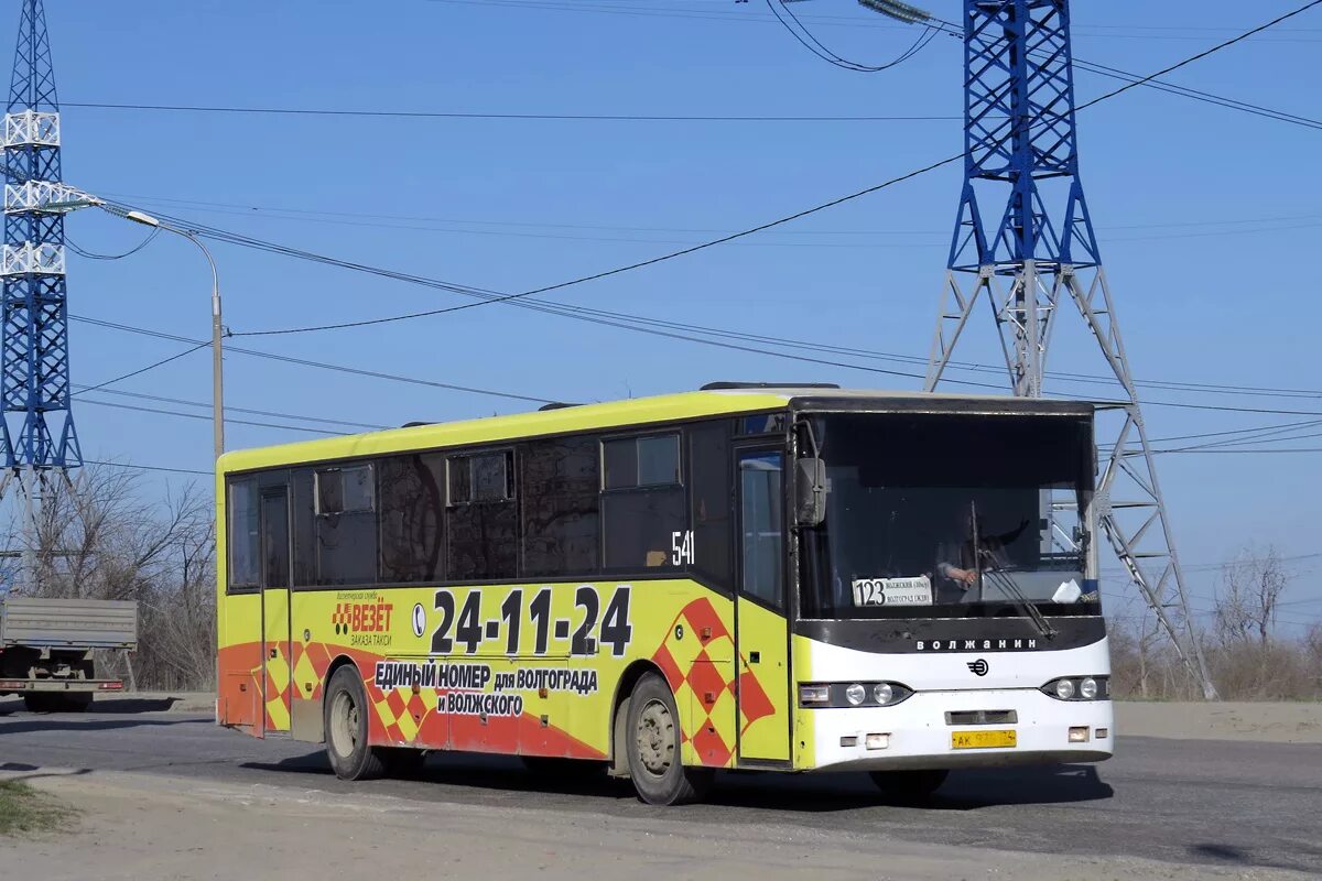 Автобус 541 маршрут остановки. Волжанин 52702. Маршрут 113 Волжский. Автоколонна Волжский. Автобус 541.