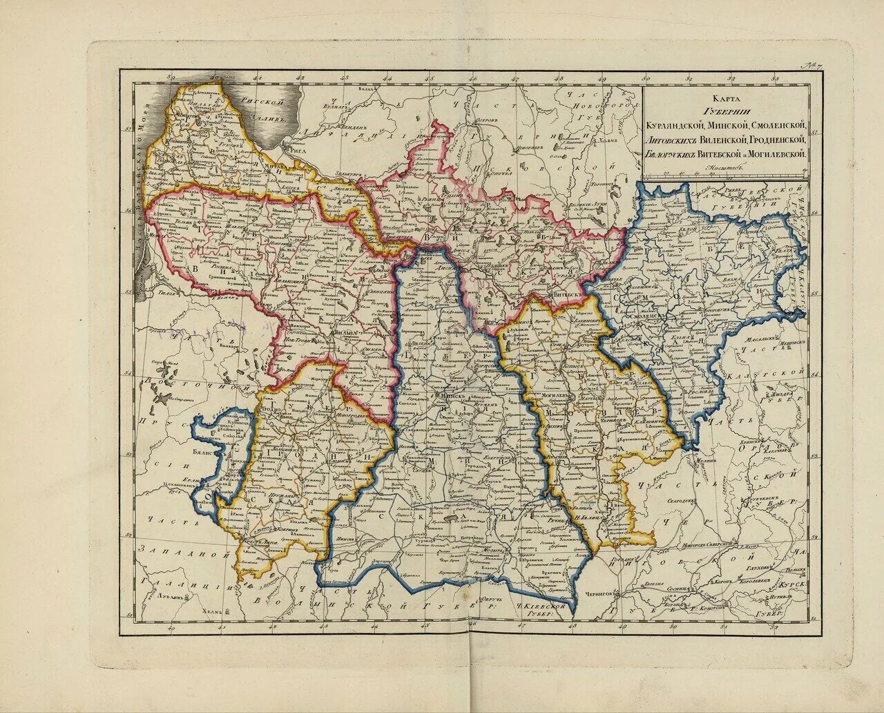 Губернии северо западного края. Карта могилевская губерния 1900г. карта могилевской губернии 1800 года. карта белорусской губернии 1800.